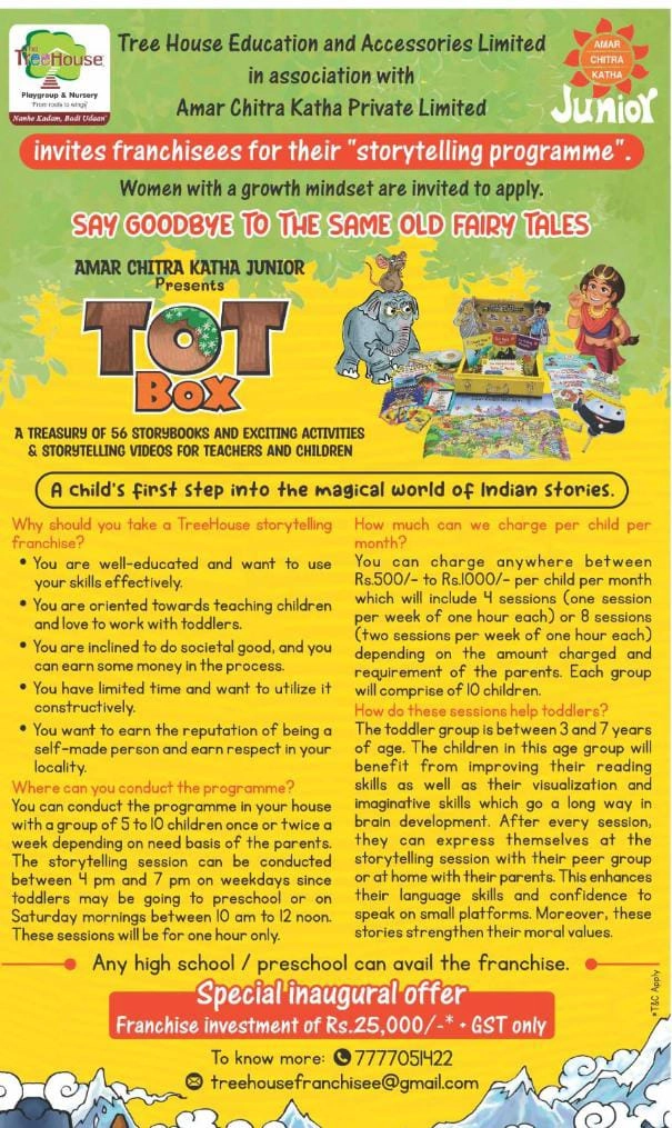 WhatsApp Image 2024-09-28 at 4.49.29 PM